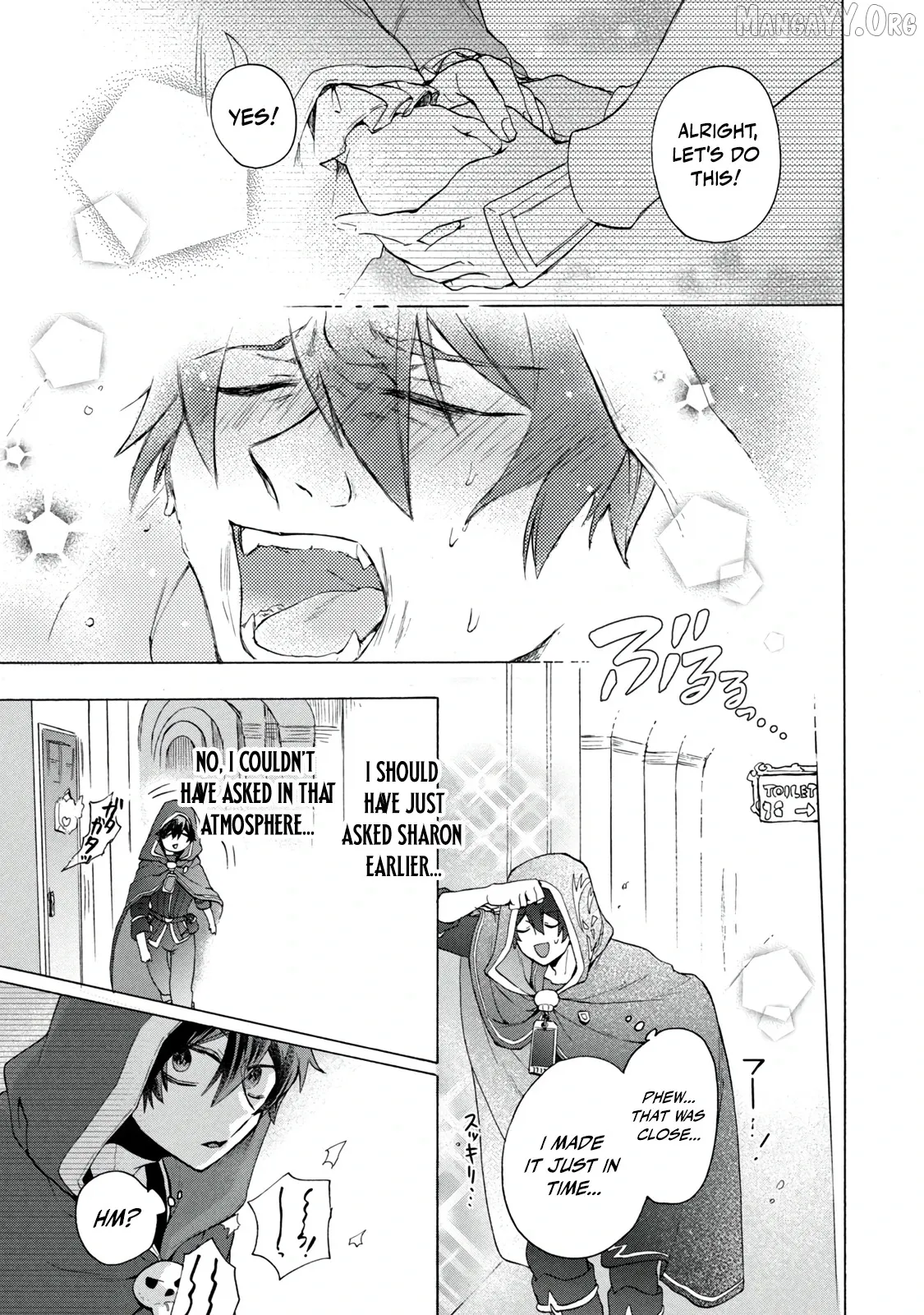 "Kukuku ....... He is the weakest of the Four Heavenly Kings." I was dismissed from my job, but somehow I became the master of a hero and a holy maiden Chapter 17.2 page 12 - 