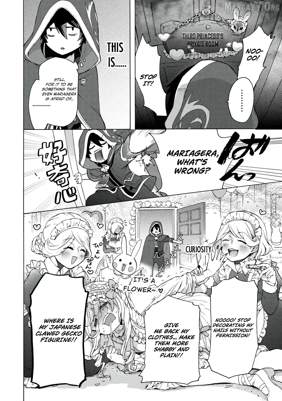 "Kukuku ....... He is the weakest of the Four Heavenly Kings." I was dismissed from my job, but somehow I became the master of a hero and a holy maiden Chapter 17.2 page 13 - 