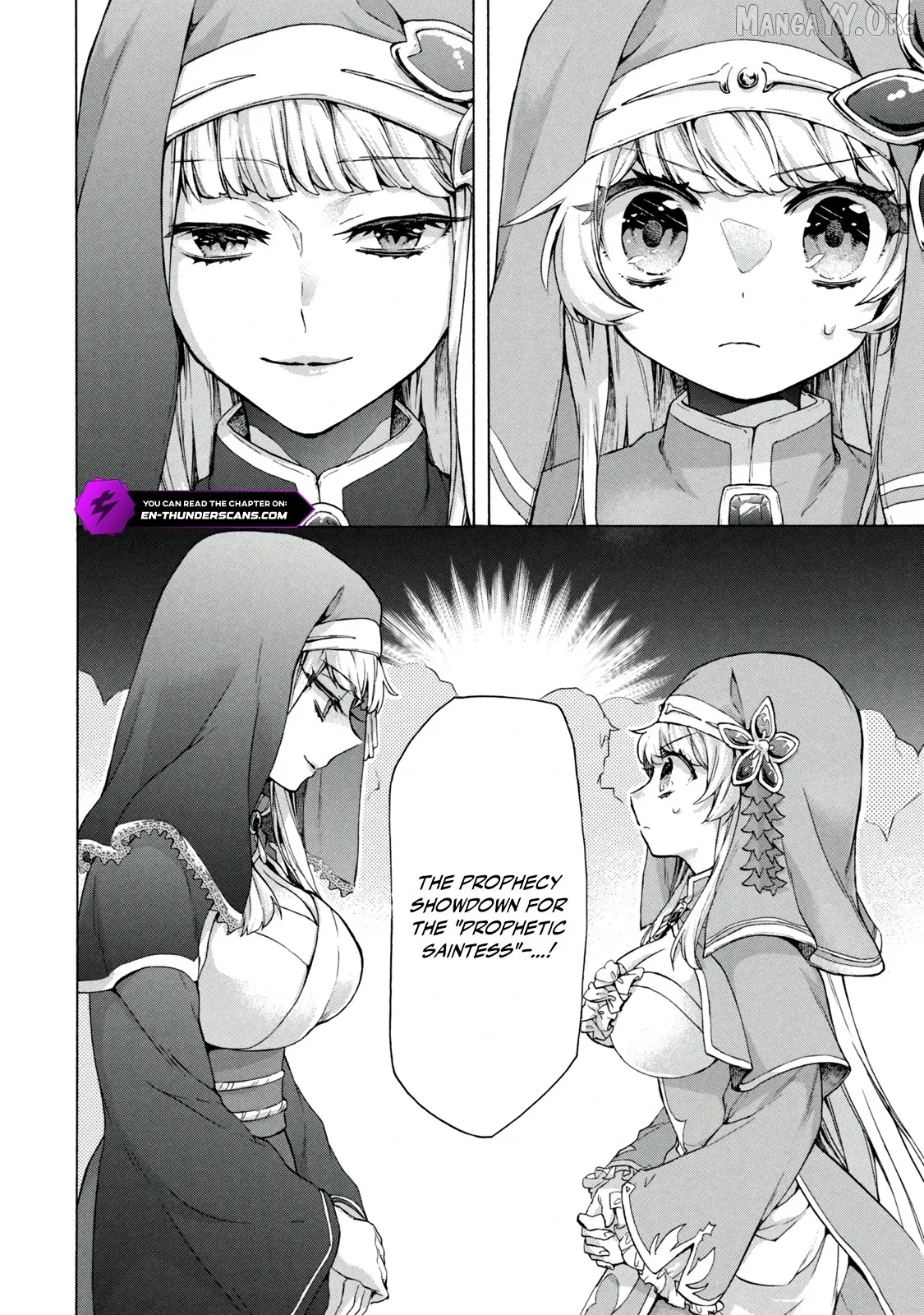 "Kukuku ....... He is the weakest of the Four Heavenly Kings." I was dismissed from my job, but somehow I became the master of a hero and a holy maiden Chapter 17.2 page 17 - 
