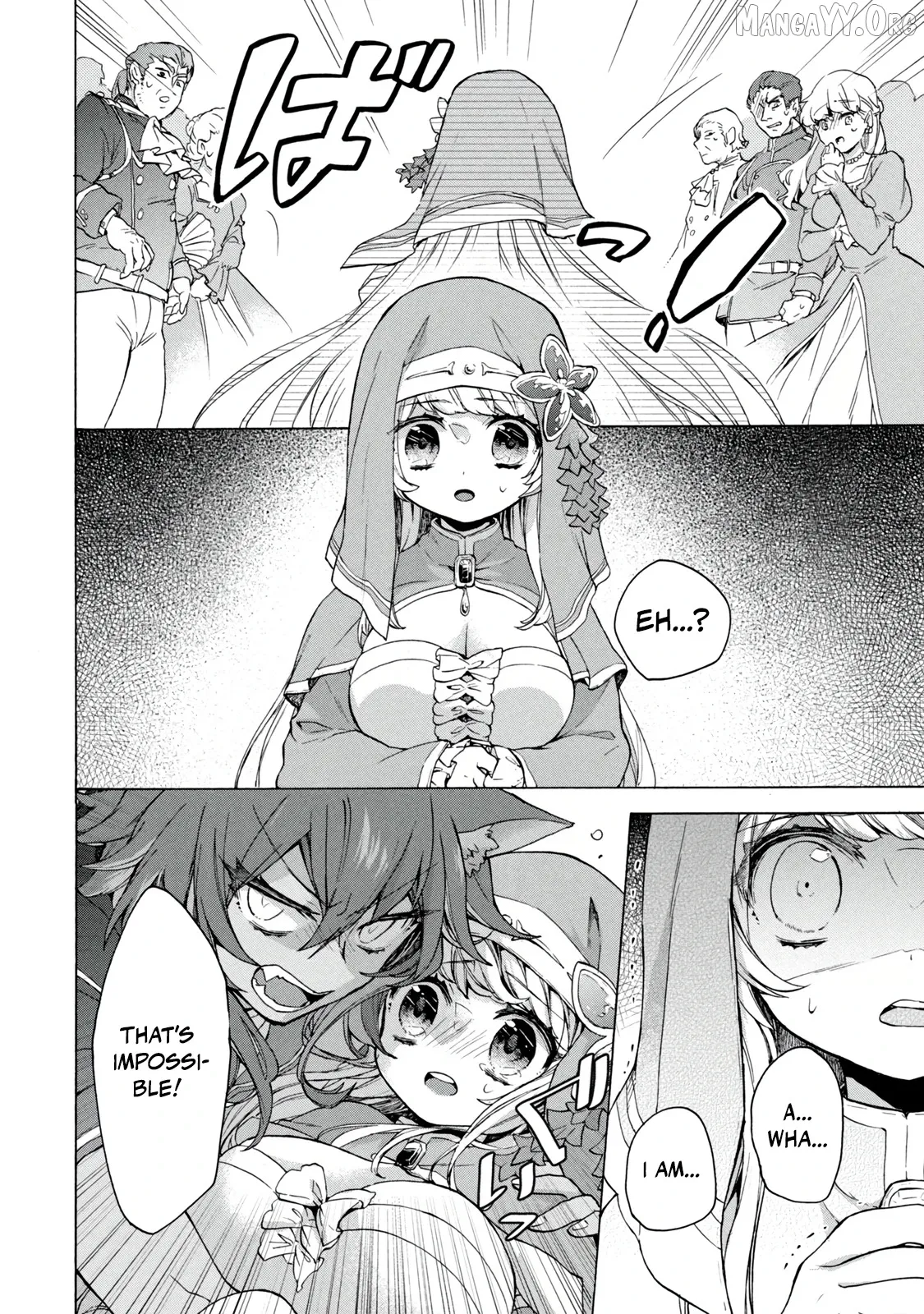 "Kukuku ....... He is the weakest of the Four Heavenly Kings." I was dismissed from my job, but somehow I became the master of a hero and a holy maiden Chapter 17.2 page 3 - 