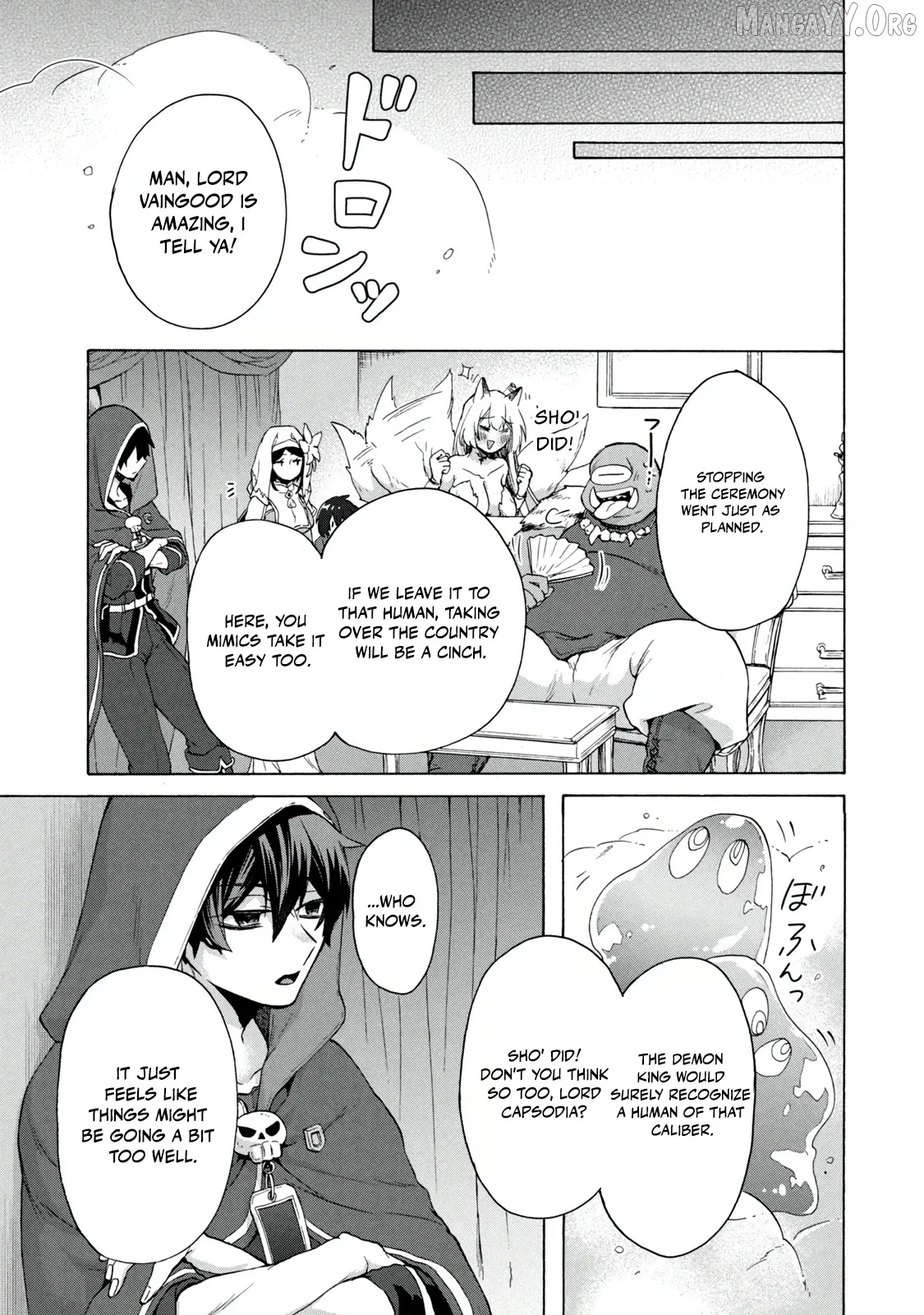 "Kukuku ....... He is the weakest of the Four Heavenly Kings." I was dismissed from my job, but somehow I became the master of a hero and a holy maiden Chapter 17.2 page 6 - 