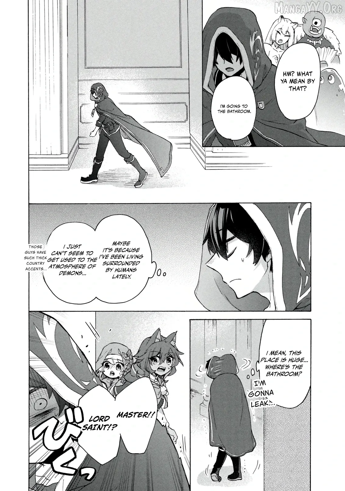 "Kukuku ....... He is the weakest of the Four Heavenly Kings." I was dismissed from my job, but somehow I became the master of a hero and a holy maiden Chapter 17.2 page 7 - 