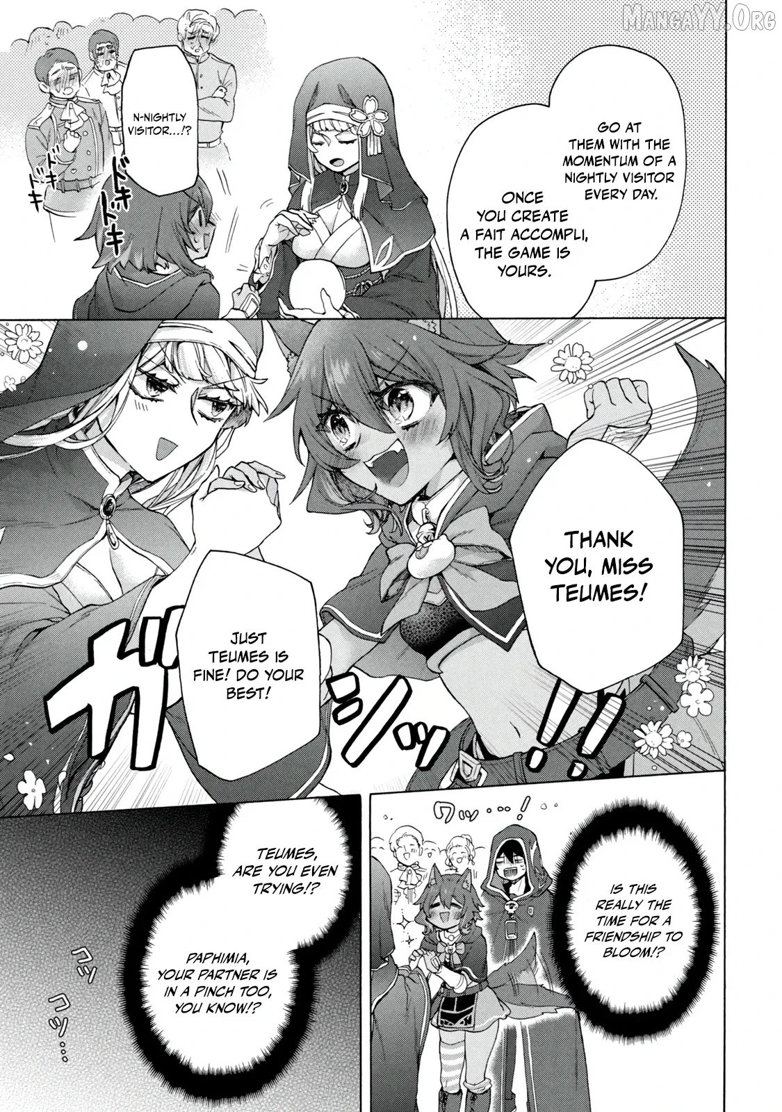 "Kukuku ....... He is the weakest of the Four Heavenly Kings." I was dismissed from my job, but somehow I became the master of a hero and a holy maiden Chapter 18.1 page 11 - 
