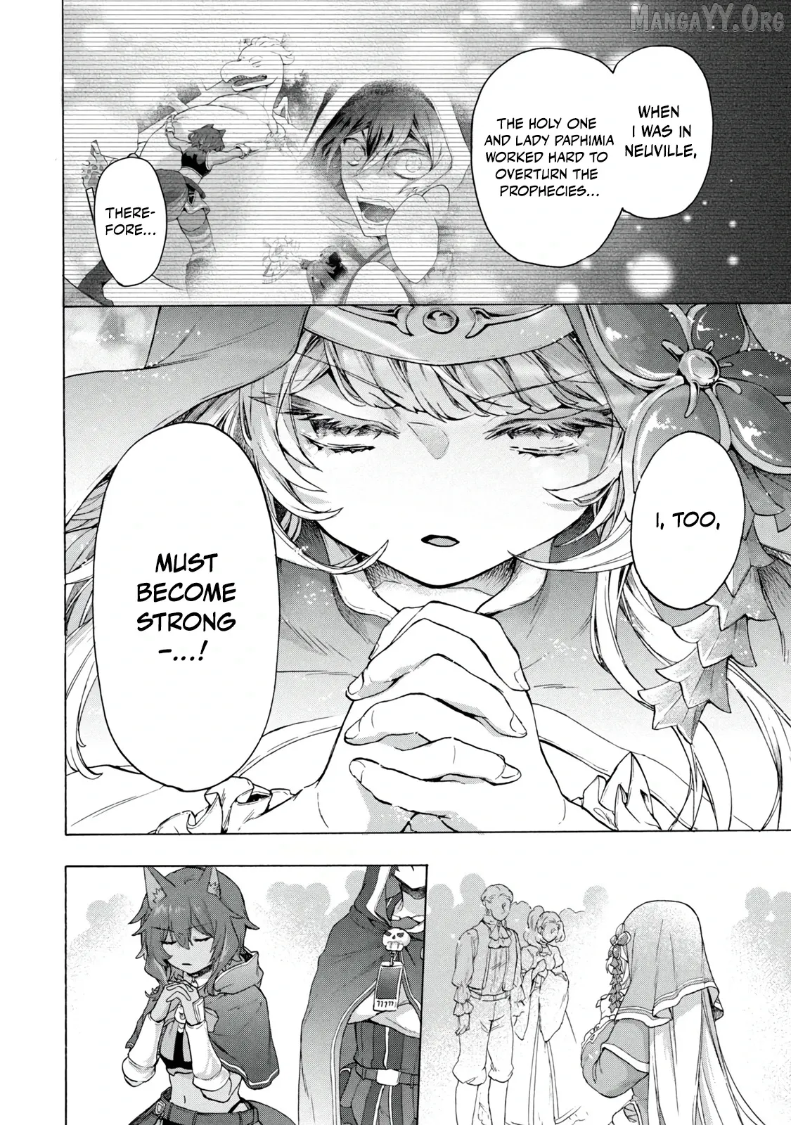 "Kukuku ....... He is the weakest of the Four Heavenly Kings." I was dismissed from my job, but somehow I became the master of a hero and a holy maiden Chapter 18.1 page 16 - 