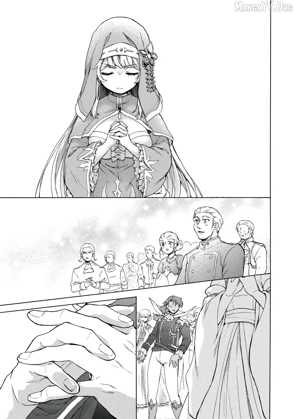 "Kukuku ....... He is the weakest of the Four Heavenly Kings." I was dismissed from my job, but somehow I became the master of a hero and a holy maiden Chapter 18.1 page 17 - 