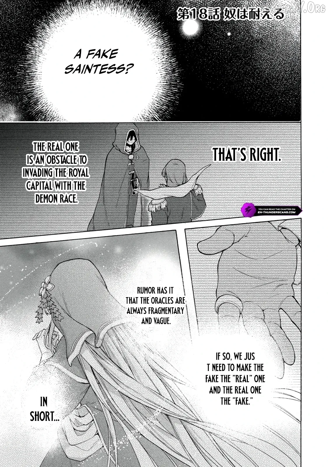 "Kukuku ....... He is the weakest of the Four Heavenly Kings." I was dismissed from my job, but somehow I became the master of a hero and a holy maiden Chapter 18.1 page 3 - 