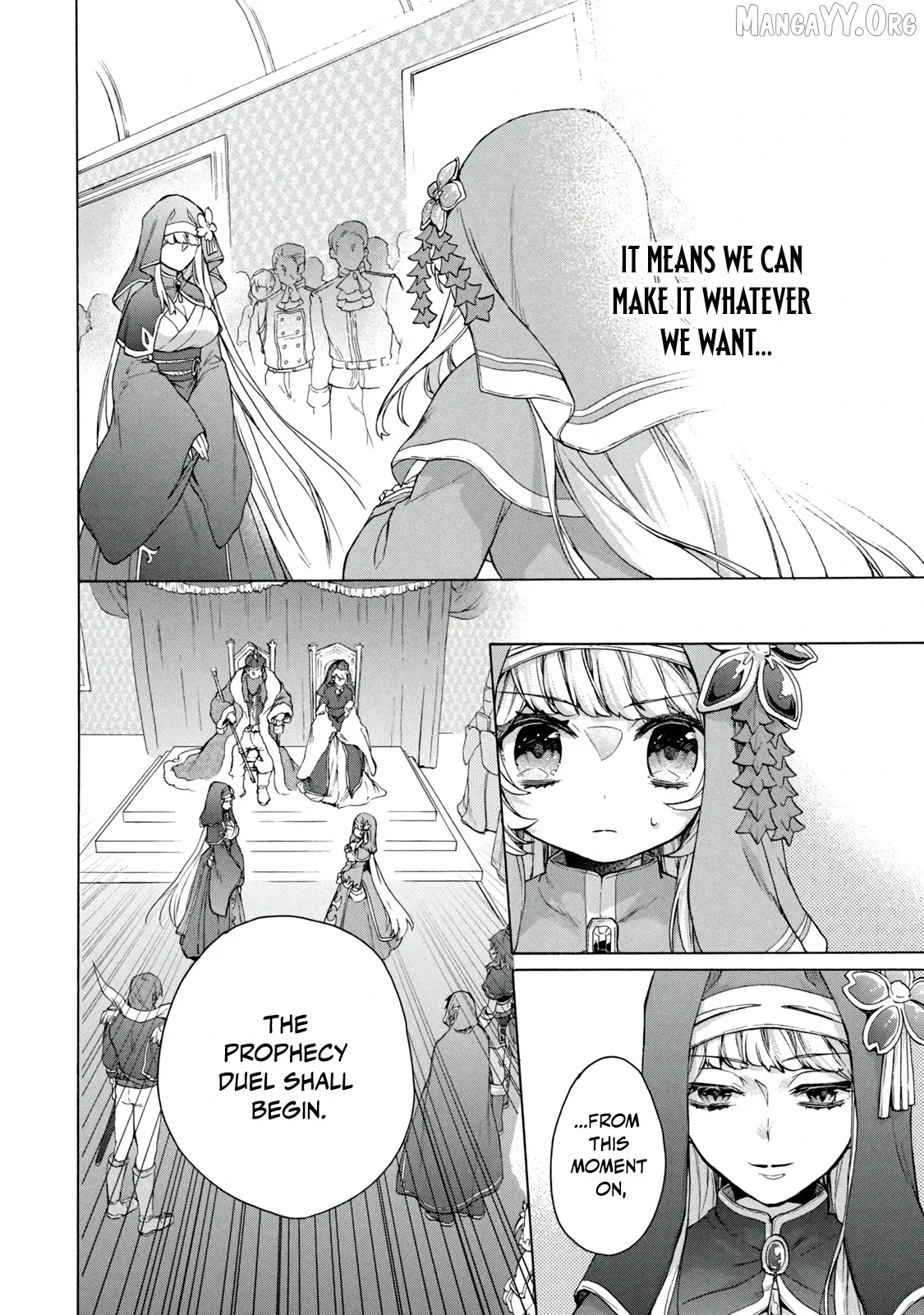 "Kukuku ....... He is the weakest of the Four Heavenly Kings." I was dismissed from my job, but somehow I became the master of a hero and a holy maiden Chapter 18.1 page 4 - 
