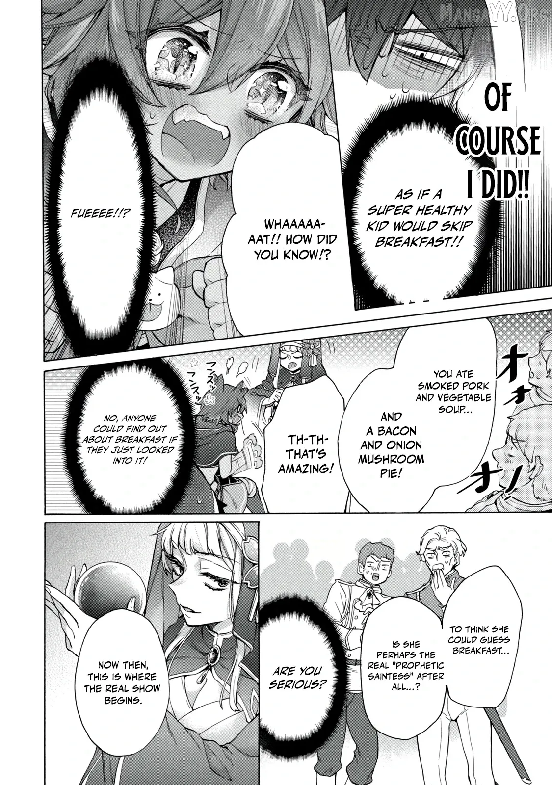 "Kukuku ....... He is the weakest of the Four Heavenly Kings." I was dismissed from my job, but somehow I became the master of a hero and a holy maiden Chapter 18.1 page 8 - 