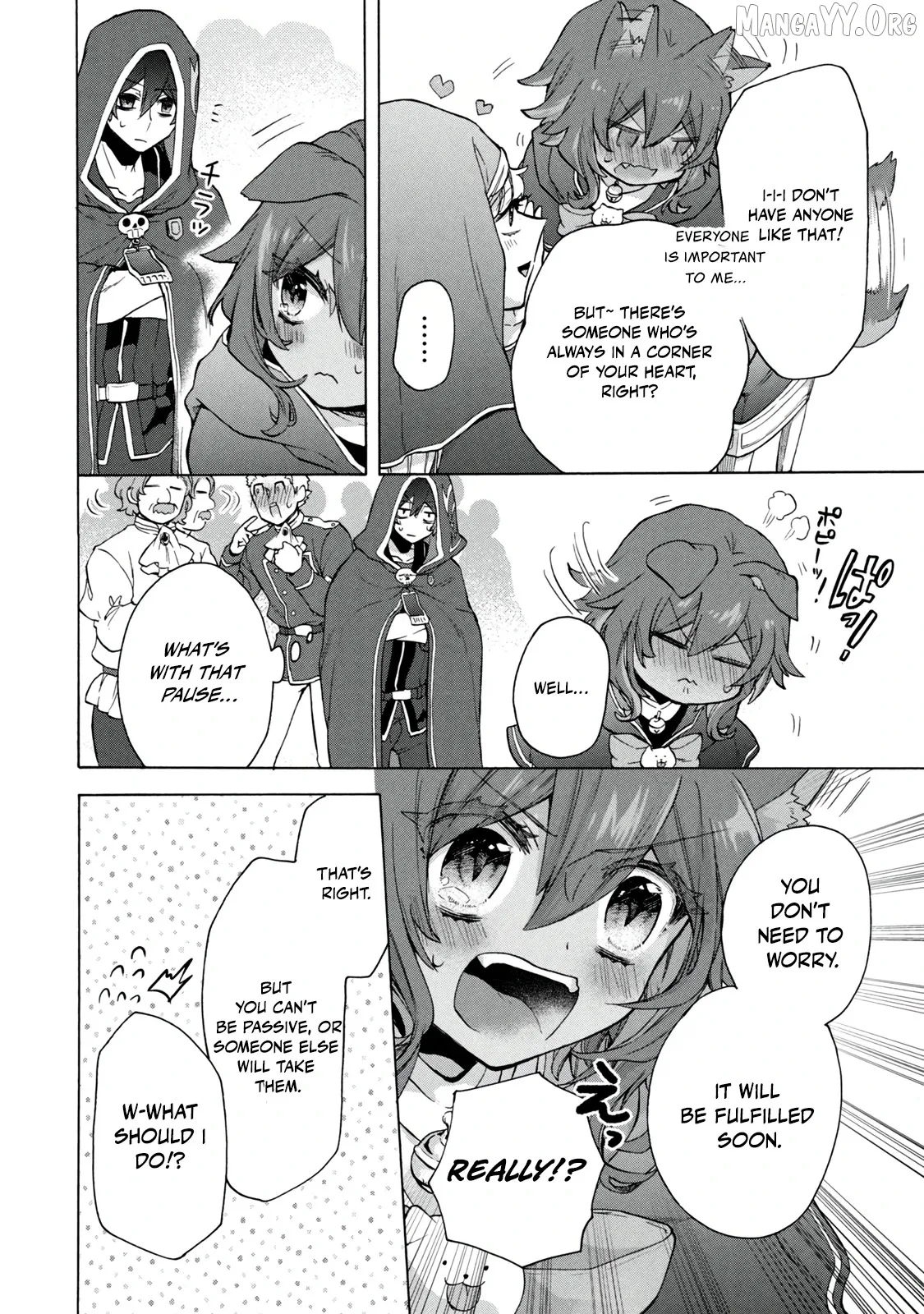 "Kukuku ....... He is the weakest of the Four Heavenly Kings." I was dismissed from my job, but somehow I became the master of a hero and a holy maiden Chapter 18.1 page 10 - 