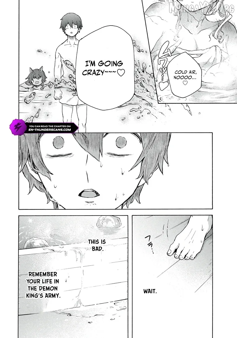 "Kukuku ....... He is the weakest of the Four Heavenly Kings." I was dismissed from my job, but somehow I became the master of a hero and a holy maiden Chapter 18.2 page 13 - 