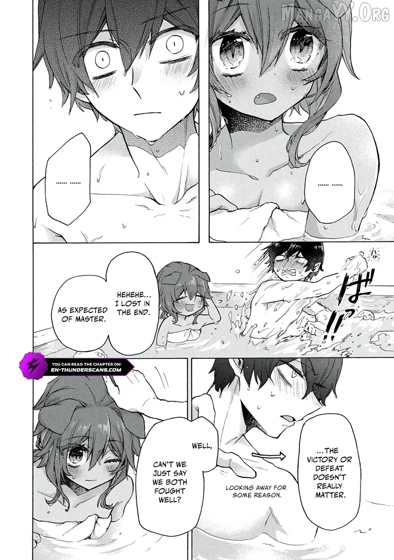 "Kukuku ....... He is the weakest of the Four Heavenly Kings." I was dismissed from my job, but somehow I became the master of a hero and a holy maiden Chapter 18.2 page 17 - 