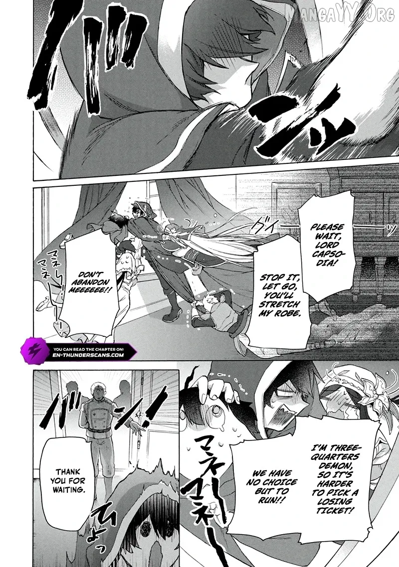"Kukuku ....... He is the weakest of the Four Heavenly Kings." I was dismissed from my job, but somehow I became the master of a hero and a holy maiden Chapter 18.2 page 3 - 