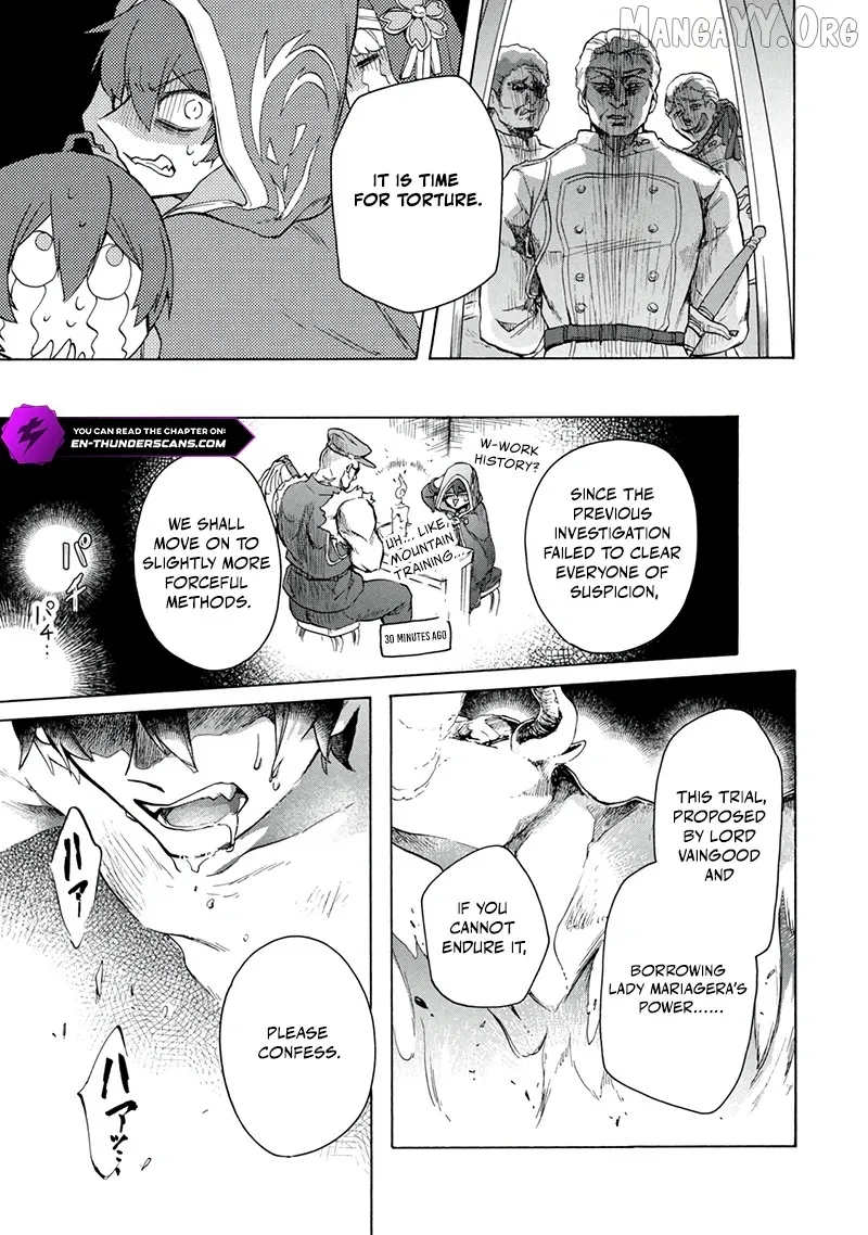 "Kukuku ....... He is the weakest of the Four Heavenly Kings." I was dismissed from my job, but somehow I became the master of a hero and a holy maiden Chapter 18.2 page 4 - 