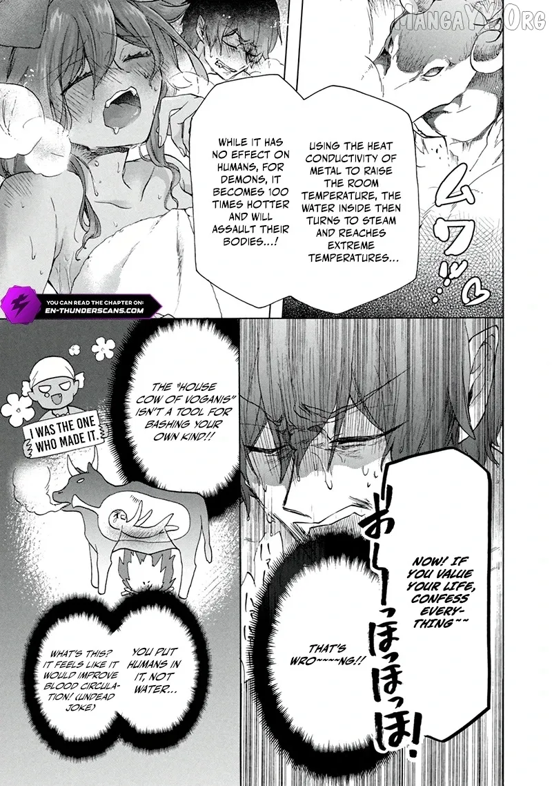 "Kukuku ....... He is the weakest of the Four Heavenly Kings." I was dismissed from my job, but somehow I became the master of a hero and a holy maiden Chapter 18.2 page 6 - 