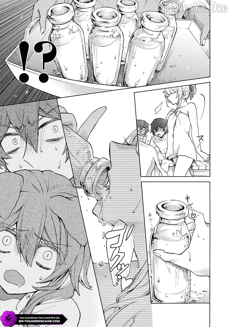 "Kukuku ....... He is the weakest of the Four Heavenly Kings." I was dismissed from my job, but somehow I became the master of a hero and a holy maiden Chapter 18.2 page 8 - 