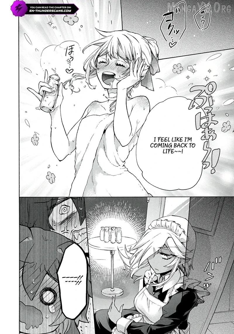 "Kukuku ....... He is the weakest of the Four Heavenly Kings." I was dismissed from my job, but somehow I became the master of a hero and a holy maiden Chapter 18.2 page 9 - 