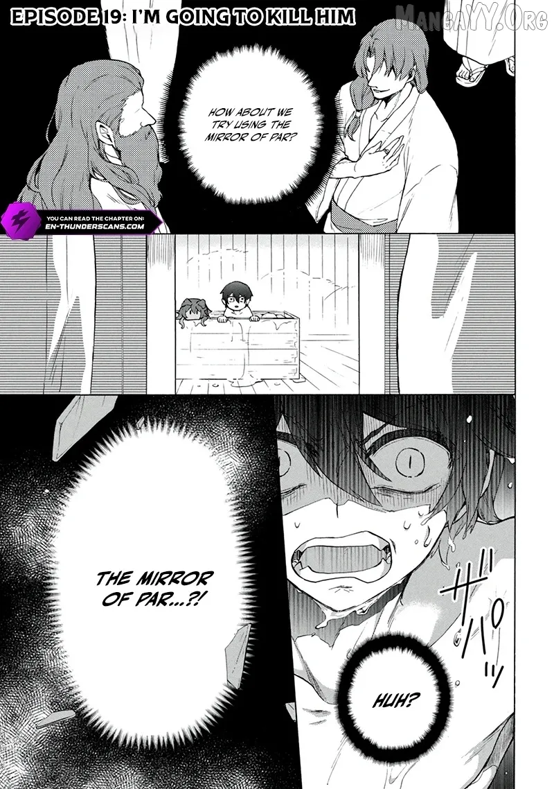 "Kukuku ....... He is the weakest of the Four Heavenly Kings." I was dismissed from my job, but somehow I became the master of a hero and a holy maiden Chapter 19.1 page 2 - 