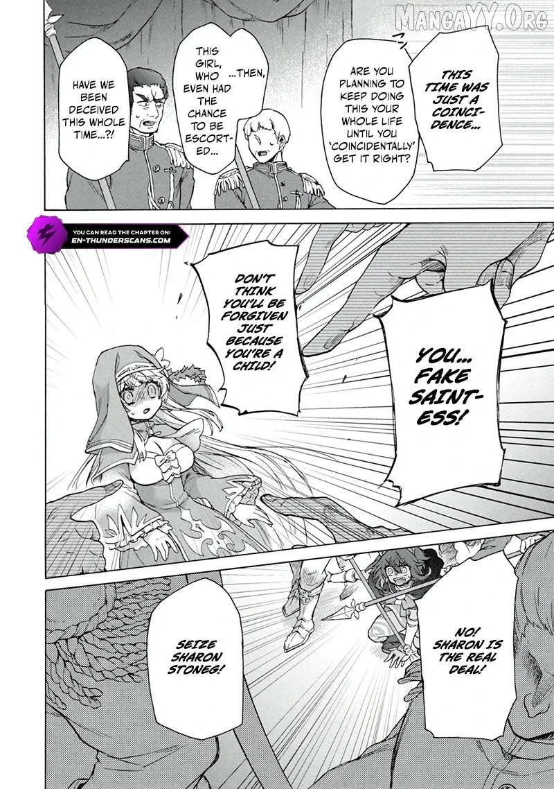 "Kukuku ....... He is the weakest of the Four Heavenly Kings." I was dismissed from my job, but somehow I became the master of a hero and a holy maiden Chapter 19.1 page 11 - 
