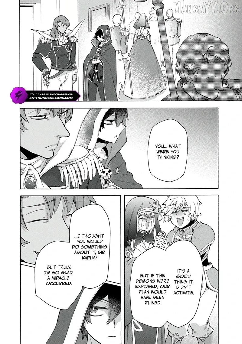 "Kukuku ....... He is the weakest of the Four Heavenly Kings." I was dismissed from my job, but somehow I became the master of a hero and a holy maiden Chapter 19.1 page 15 - 