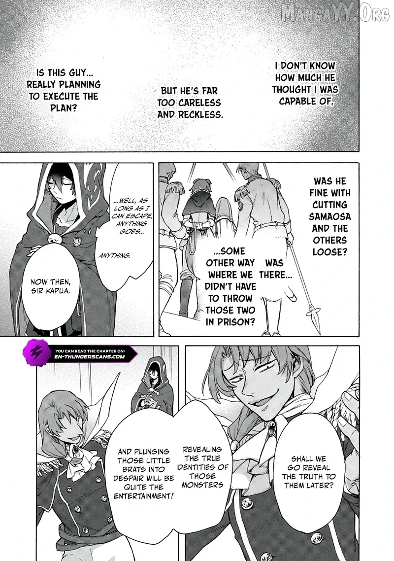 "Kukuku ....... He is the weakest of the Four Heavenly Kings." I was dismissed from my job, but somehow I became the master of a hero and a holy maiden Chapter 19.1 page 16 - 