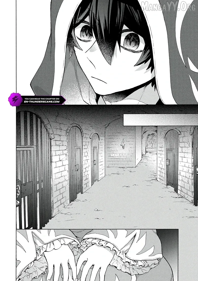 "Kukuku ....... He is the weakest of the Four Heavenly Kings." I was dismissed from my job, but somehow I became the master of a hero and a holy maiden Chapter 19.1 page 17 - 