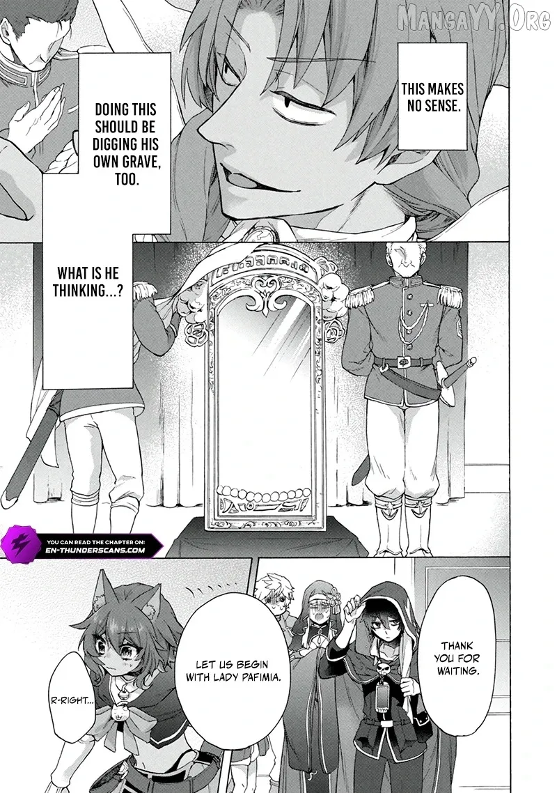 "Kukuku ....... He is the weakest of the Four Heavenly Kings." I was dismissed from my job, but somehow I became the master of a hero and a holy maiden Chapter 19.1 page 4 - 