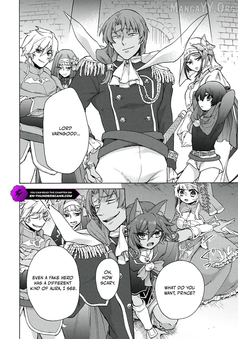 "Kukuku ....... He is the weakest of the Four Heavenly Kings." I was dismissed from my job, but somehow I became the master of a hero and a holy maiden Chapter 19.2 page 2 - 
