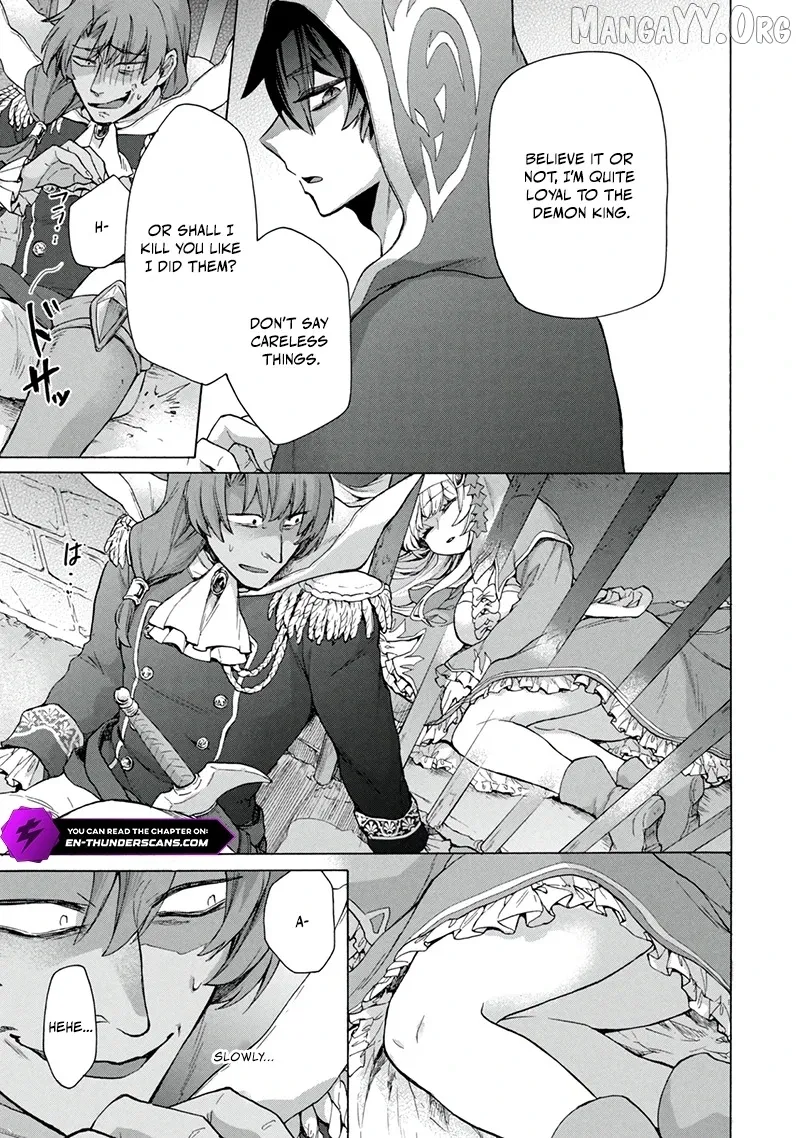 "Kukuku ....... He is the weakest of the Four Heavenly Kings." I was dismissed from my job, but somehow I became the master of a hero and a holy maiden Chapter 19.2 page 11 - 