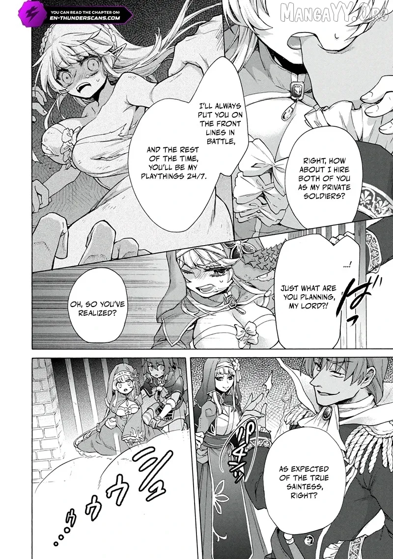 "Kukuku ....... He is the weakest of the Four Heavenly Kings." I was dismissed from my job, but somehow I became the master of a hero and a holy maiden Chapter 19.2 page 4 - 