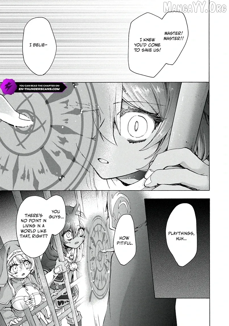 "Kukuku ....... He is the weakest of the Four Heavenly Kings." I was dismissed from my job, but somehow I became the master of a hero and a holy maiden Chapter 19.2 page 7 - 