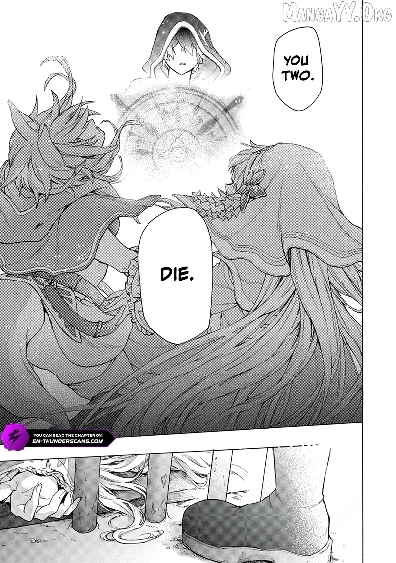 "Kukuku ....... He is the weakest of the Four Heavenly Kings." I was dismissed from my job, but somehow I became the master of a hero and a holy maiden Chapter 19.2 page 9 - 