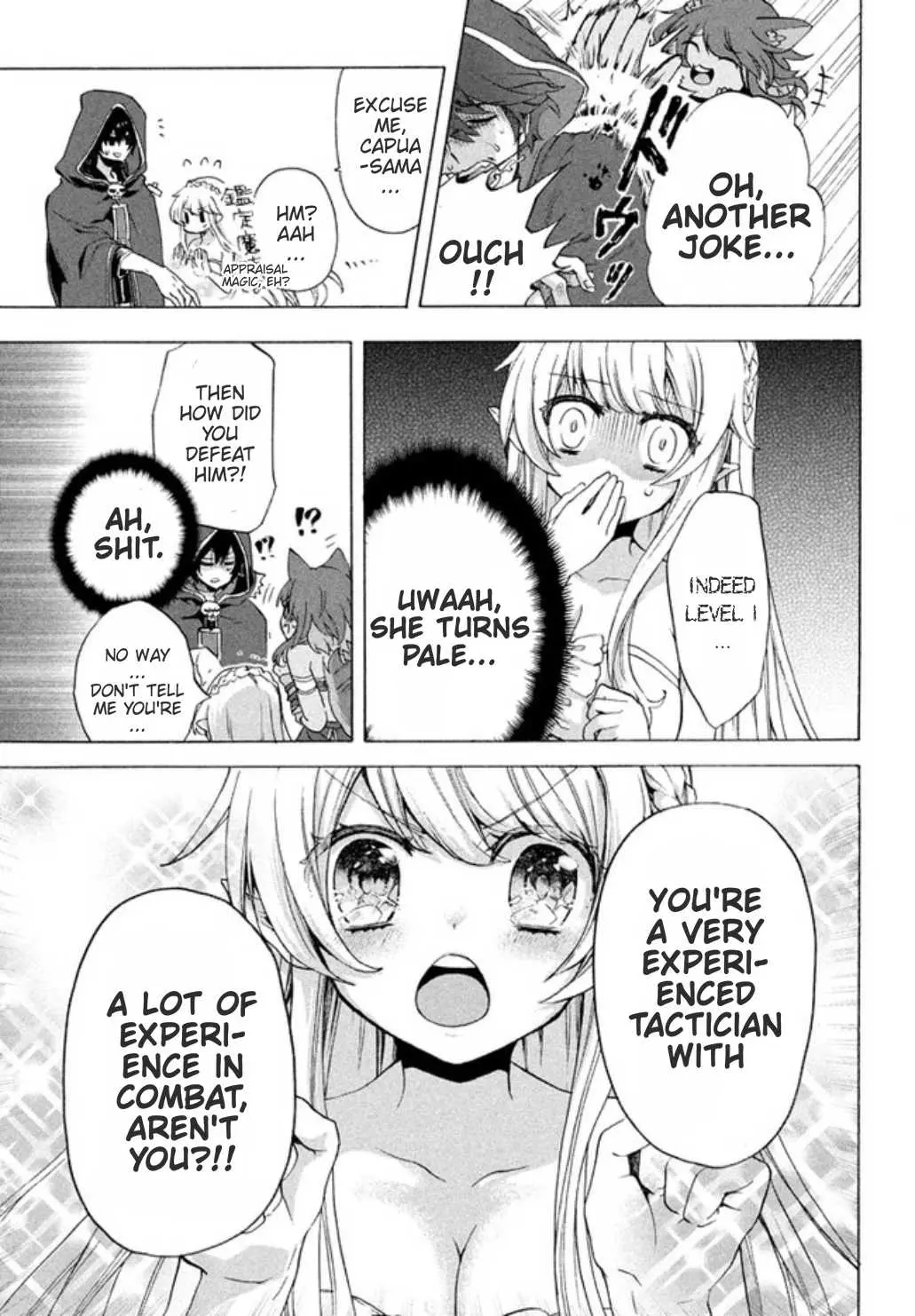 "Kukuku ....... He is the weakest of the Four Heavenly Kings." I was dismissed from my job, but somehow I became the master of a hero and a holy maiden Chapter 2.1 page 11 - 