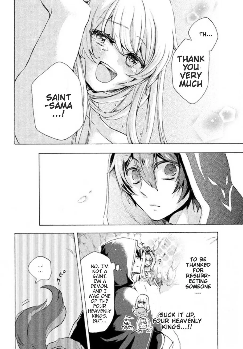"Kukuku ....... He is the weakest of the Four Heavenly Kings." I was dismissed from my job, but somehow I became the master of a hero and a holy maiden Chapter 2.1 page 4 - 
