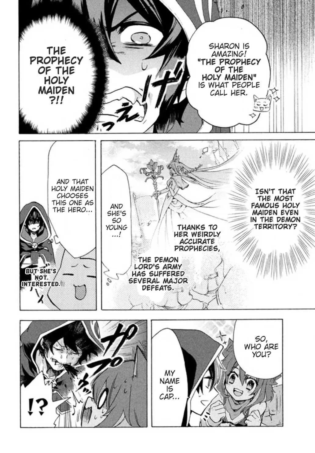 "Kukuku ....... He is the weakest of the Four Heavenly Kings." I was dismissed from my job, but somehow I became the master of a hero and a holy maiden Chapter 2.1 page 8 - 