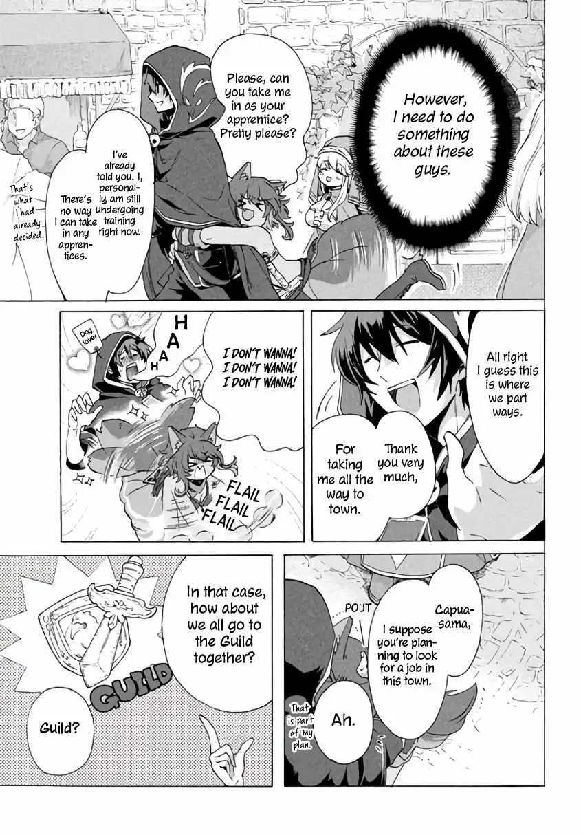 "Kukuku ....... He is the weakest of the Four Heavenly Kings." I was dismissed from my job, but somehow I became the master of a hero and a holy maiden Chapter 2.2 page 3 - 