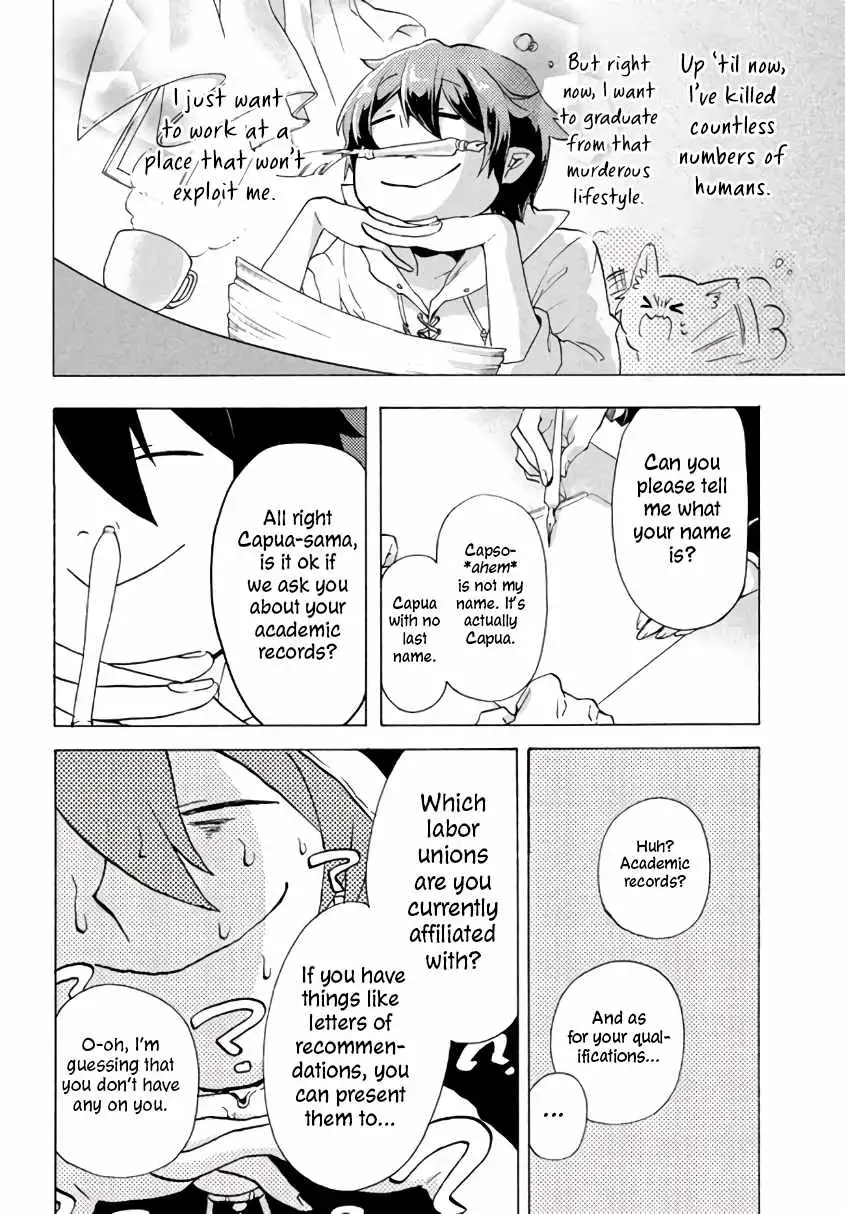 "Kukuku ....... He is the weakest of the Four Heavenly Kings." I was dismissed from my job, but somehow I became the master of a hero and a holy maiden Chapter 2.2 page 8 - 