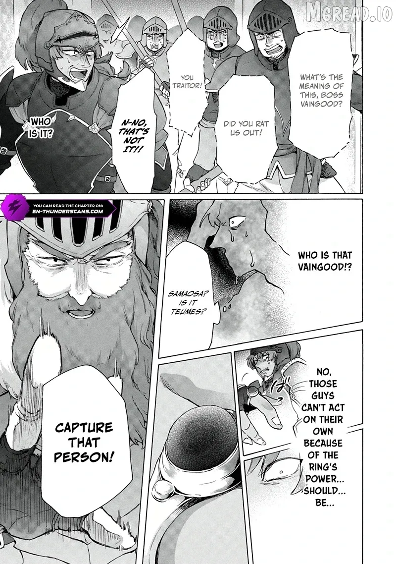 "Kukuku ....... He is the weakest of the Four Heavenly Kings." I was dismissed from my job, but somehow I became the master of a hero and a holy maiden Chapter 20.1 page 12 - 
