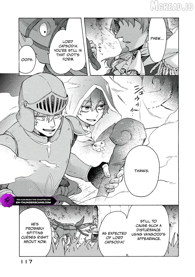 "Kukuku ....... He is the weakest of the Four Heavenly Kings." I was dismissed from my job, but somehow I became the master of a hero and a holy maiden Chapter 20.1 page 14 - 