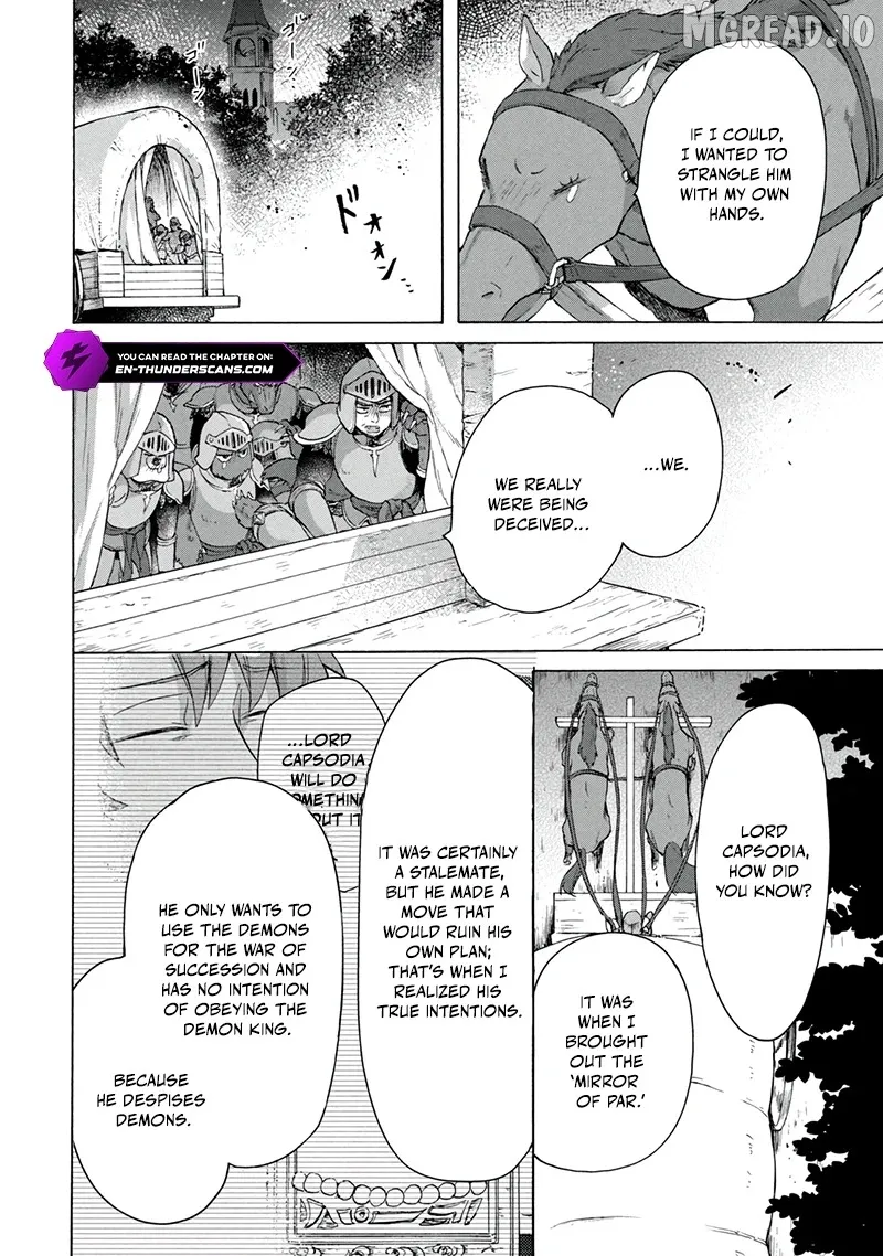 "Kukuku ....... He is the weakest of the Four Heavenly Kings." I was dismissed from my job, but somehow I became the master of a hero and a holy maiden Chapter 20.1 page 15 - 