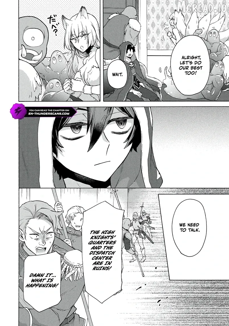 "Kukuku ....... He is the weakest of the Four Heavenly Kings." I was dismissed from my job, but somehow I became the master of a hero and a holy maiden Chapter 20.1 page 3 - 