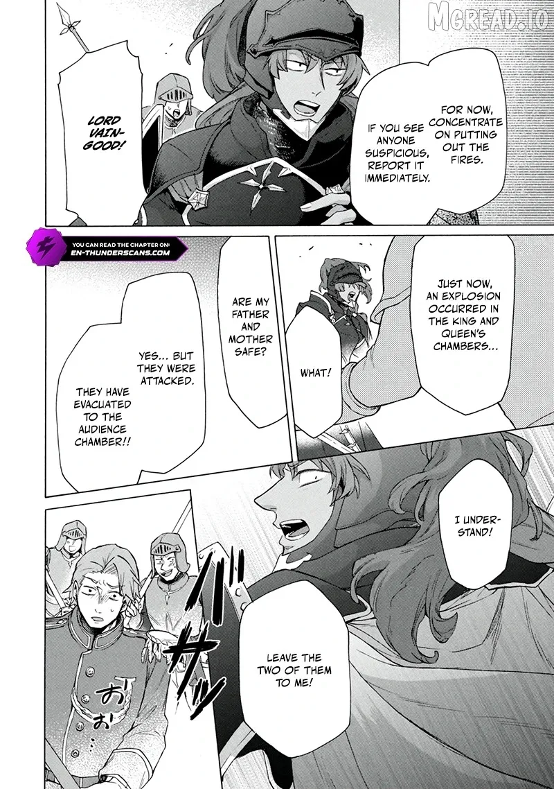 "Kukuku ....... He is the weakest of the Four Heavenly Kings." I was dismissed from my job, but somehow I became the master of a hero and a holy maiden Chapter 20.1 page 5 - 