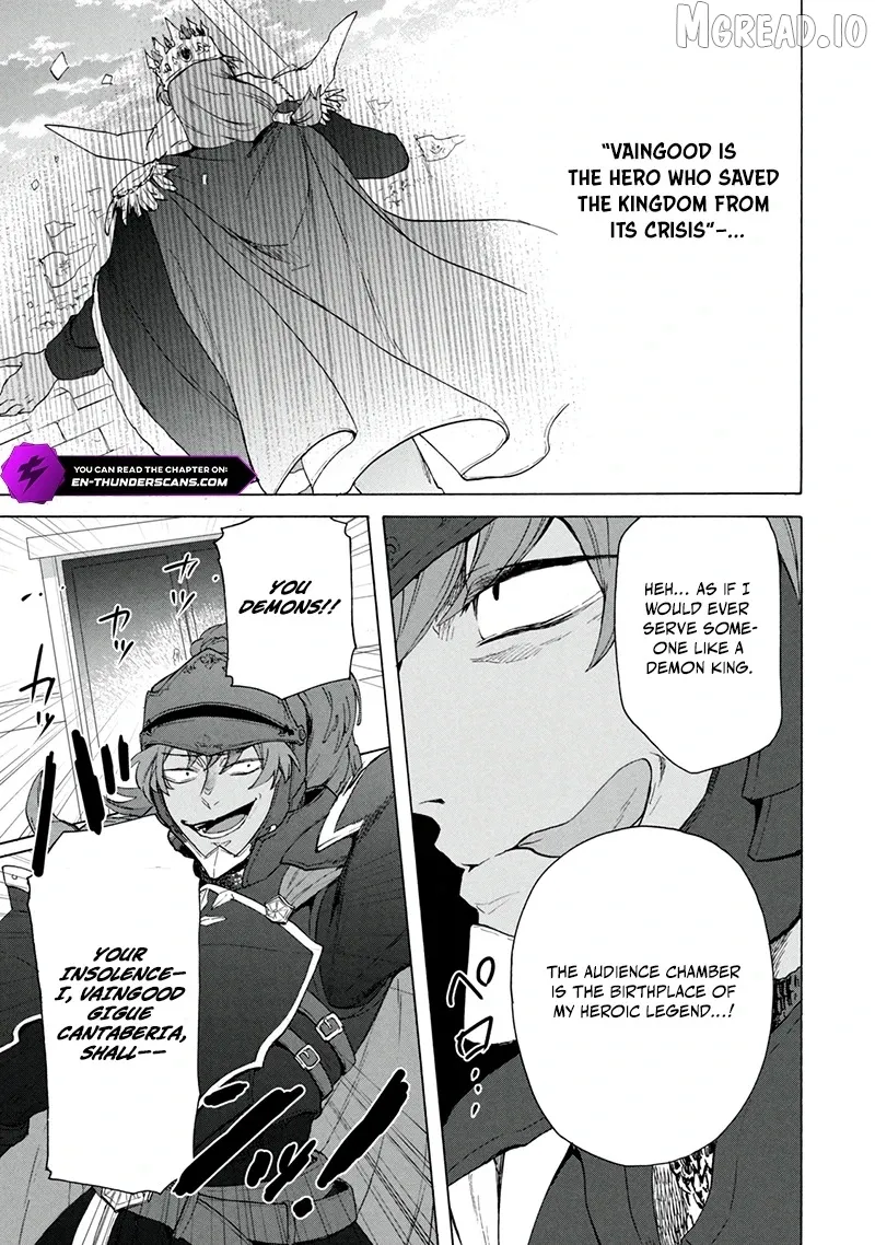 "Kukuku ....... He is the weakest of the Four Heavenly Kings." I was dismissed from my job, but somehow I became the master of a hero and a holy maiden Chapter 20.1 page 8 - 