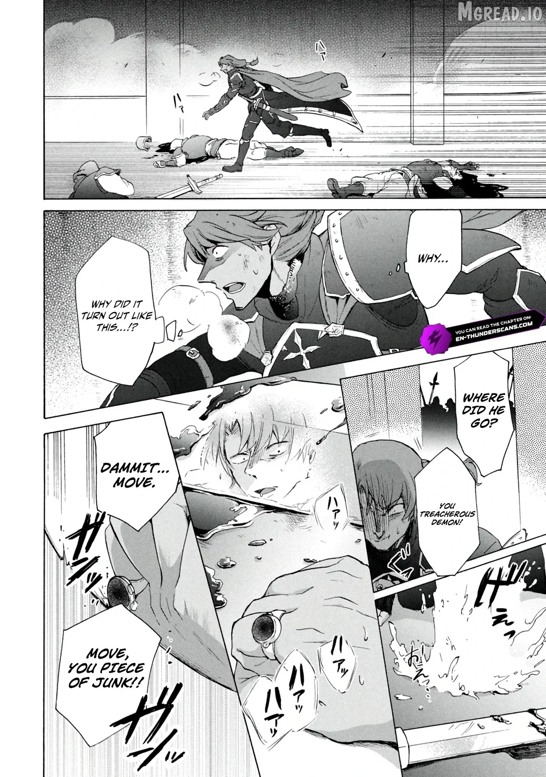 "Kukuku ....... He is the weakest of the Four Heavenly Kings." I was dismissed from my job, but somehow I became the master of a hero and a holy maiden Chapter 20.2 page 12 - 