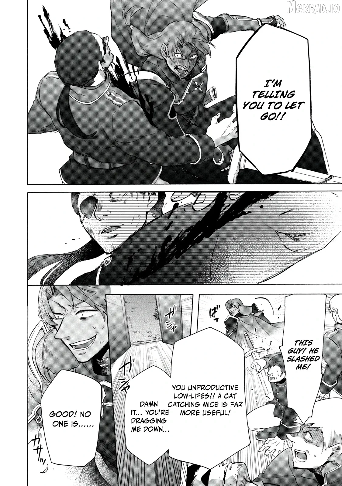 "Kukuku ....... He is the weakest of the Four Heavenly Kings." I was dismissed from my job, but somehow I became the master of a hero and a holy maiden Chapter 20.2 page 14 - 