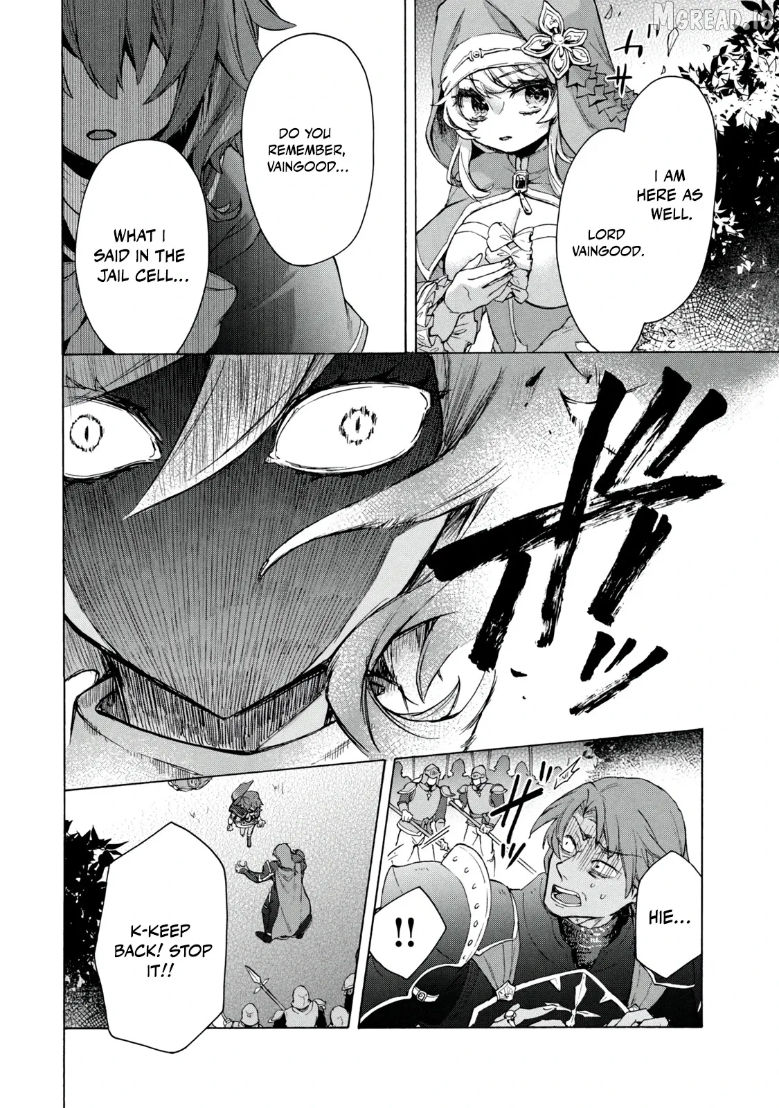 "Kukuku ....... He is the weakest of the Four Heavenly Kings." I was dismissed from my job, but somehow I became the master of a hero and a holy maiden Chapter 20.2 page 16 - 