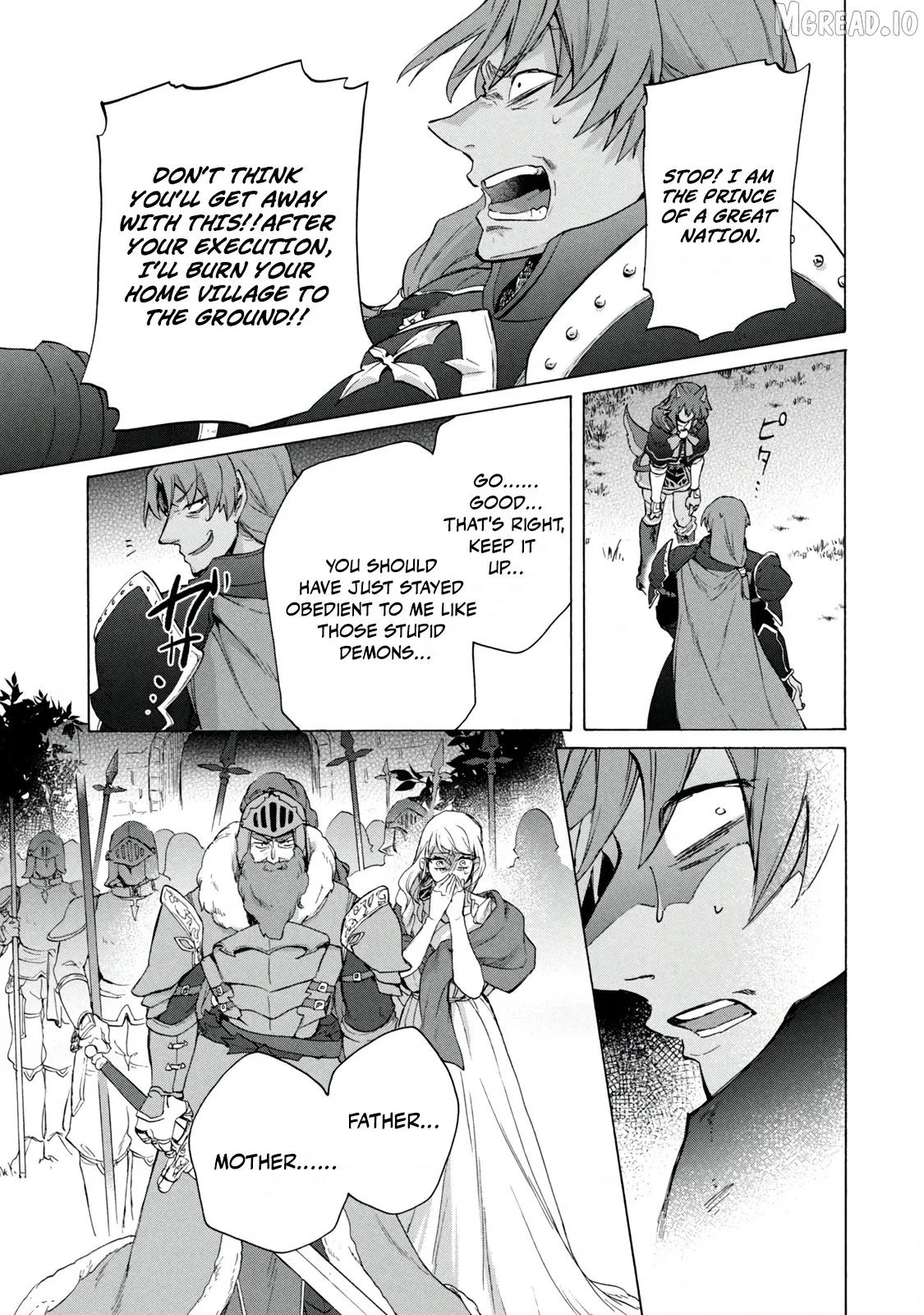 "Kukuku ....... He is the weakest of the Four Heavenly Kings." I was dismissed from my job, but somehow I became the master of a hero and a holy maiden Chapter 20.2 page 17 - 