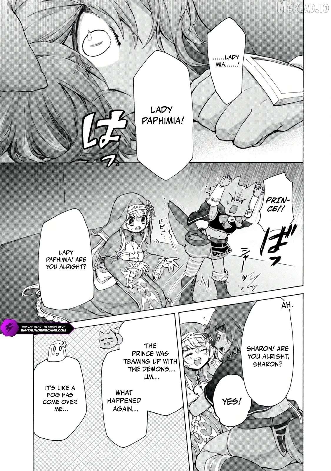 "Kukuku ....... He is the weakest of the Four Heavenly Kings." I was dismissed from my job, but somehow I became the master of a hero and a holy maiden Chapter 20.2 page 3 - 