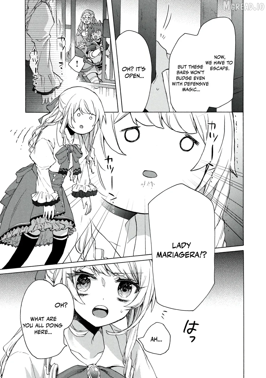 "Kukuku ....... He is the weakest of the Four Heavenly Kings." I was dismissed from my job, but somehow I became the master of a hero and a holy maiden Chapter 20.2 page 5 - 