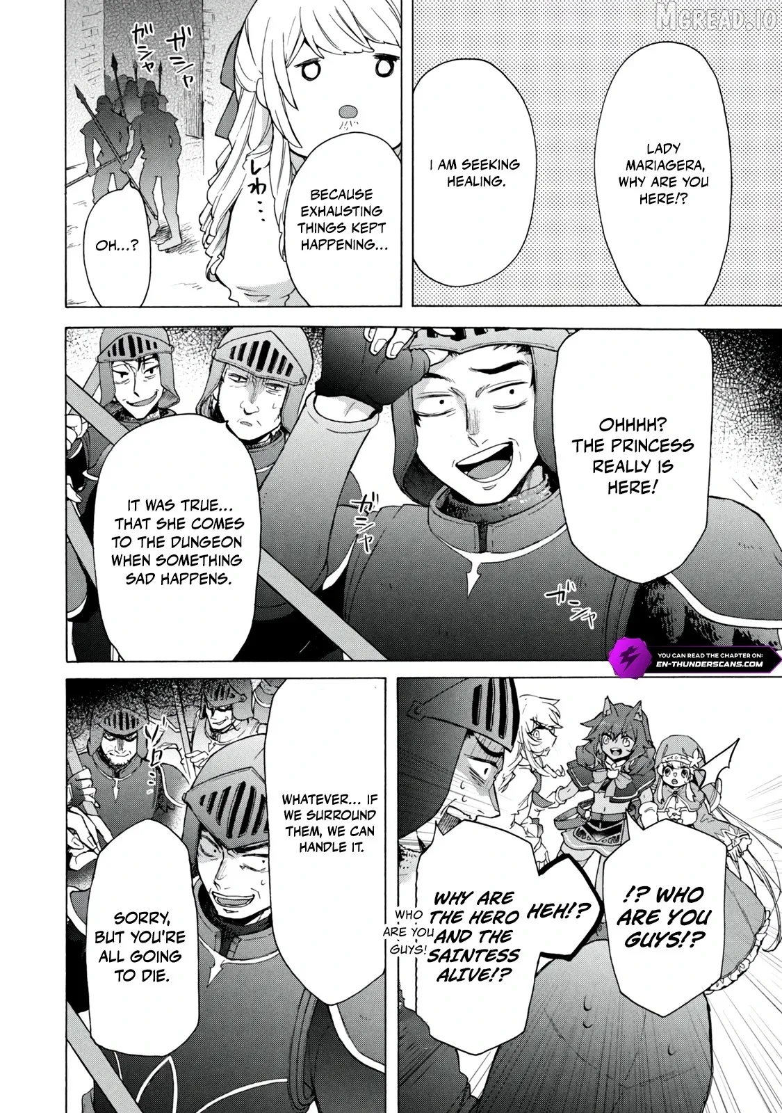 "Kukuku ....... He is the weakest of the Four Heavenly Kings." I was dismissed from my job, but somehow I became the master of a hero and a holy maiden Chapter 20.2 page 6 - 