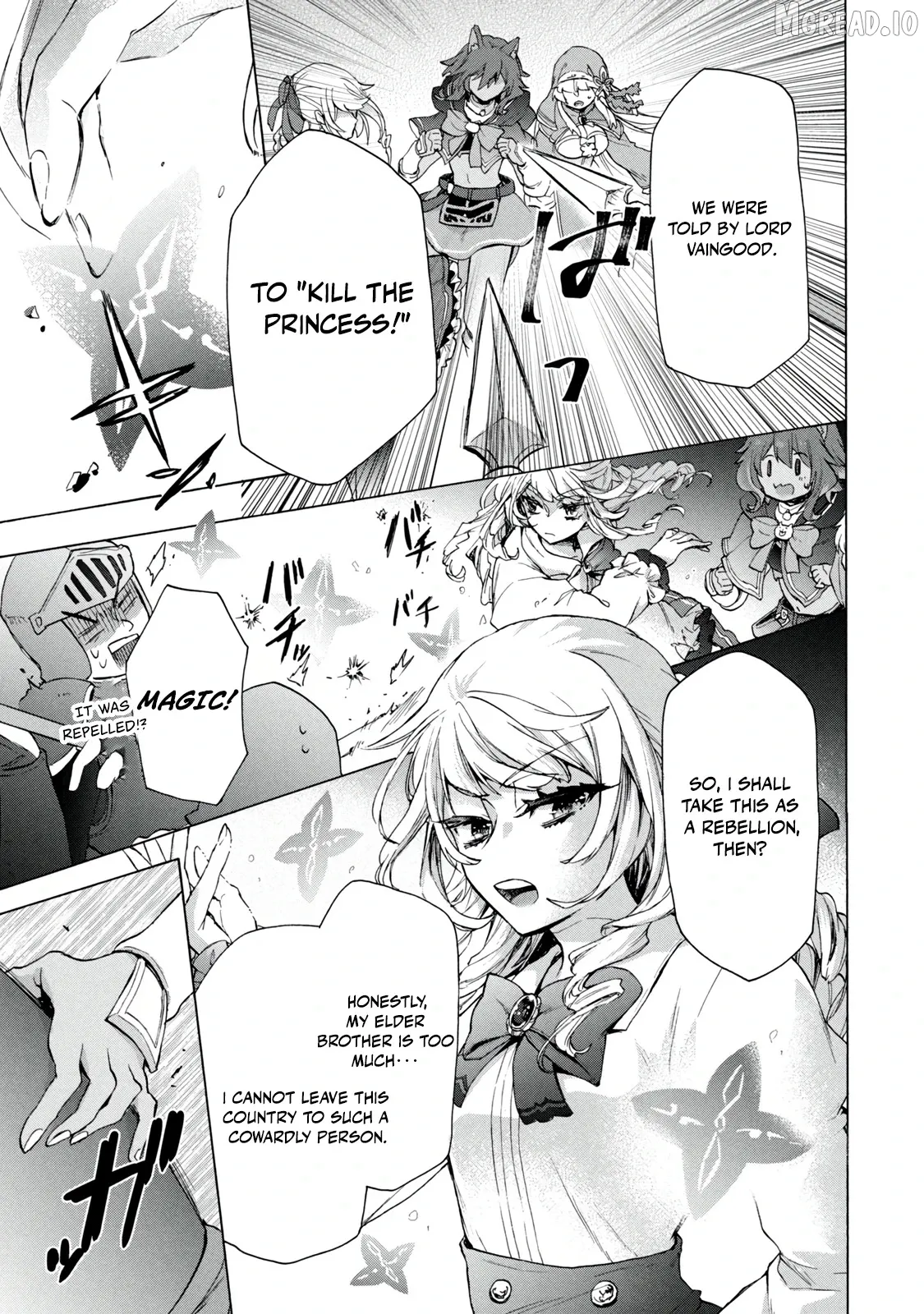 "Kukuku ....... He is the weakest of the Four Heavenly Kings." I was dismissed from my job, but somehow I became the master of a hero and a holy maiden Chapter 20.2 page 7 - 